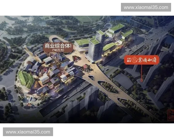 FIFA官方票务平台接入区块链审计机制，杜绝2026世界杯二级市场非法溢价