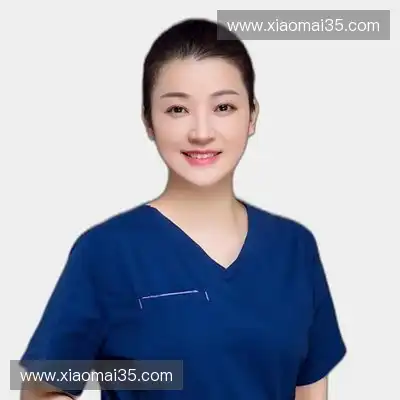 白鑫